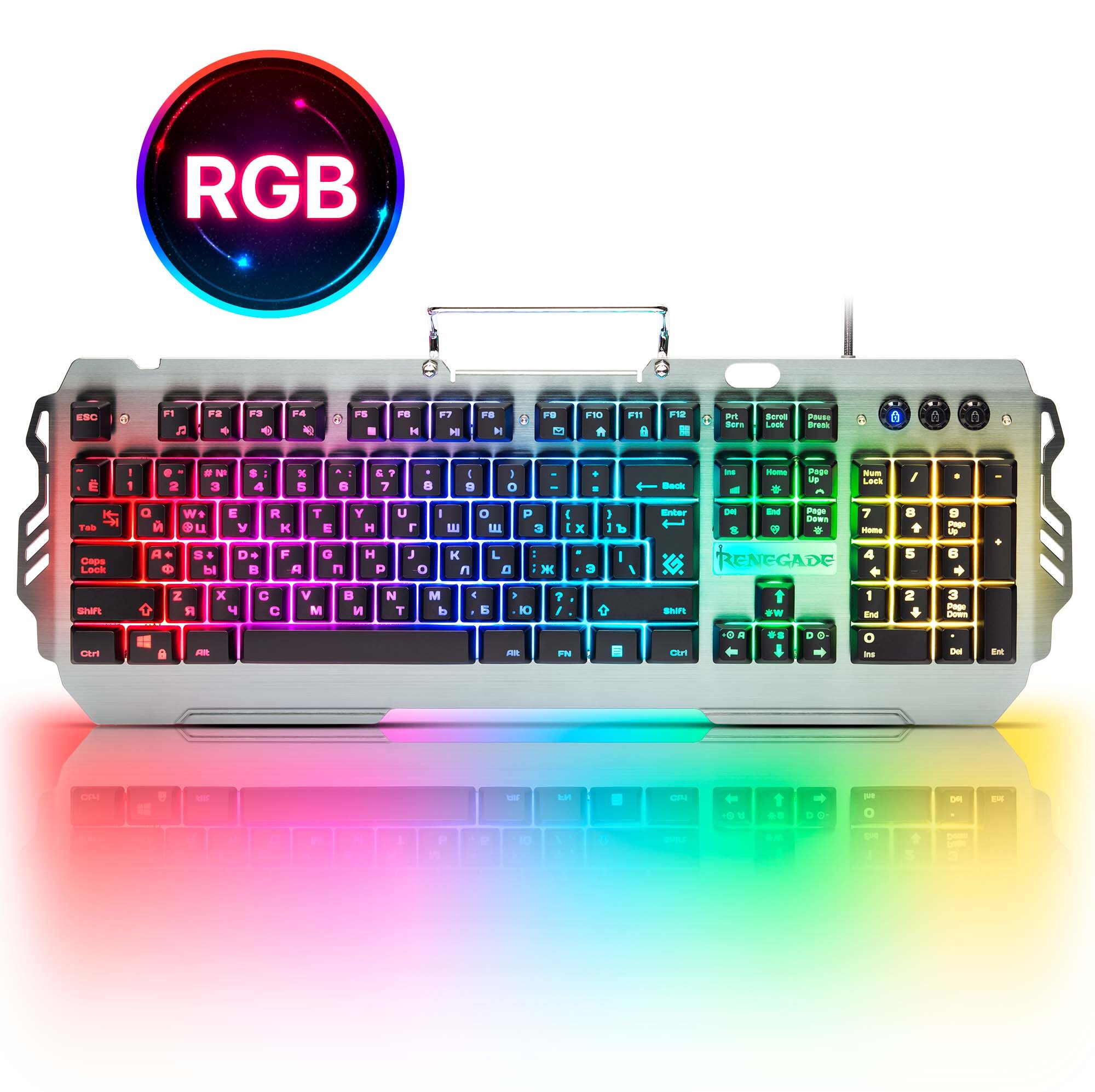 Renegade rgb. Клавиатура Renegade GK-640dl. Defender Ironspot GK-320l. Defender Reborn GK-165dl. Defender Raid GK-778dl.