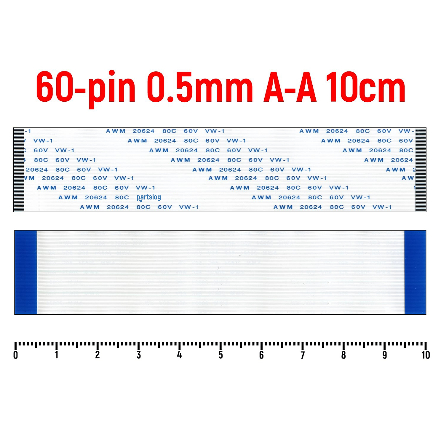 FFCШлейф60-pinШаг0.5mmДлина10cmПрямойA-A