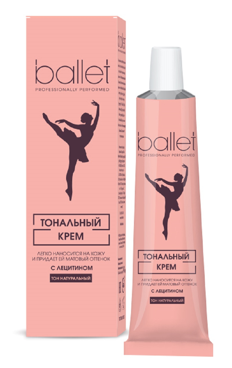 Свобода тональный крем ballet 41 г. Крем тональный балет натуральный тон 41г. Крем тональный "балет" с лецитином тон натуральный 41г. Балет крем тональный лецитин 41г. Тональный крем Ballet 41 мл.