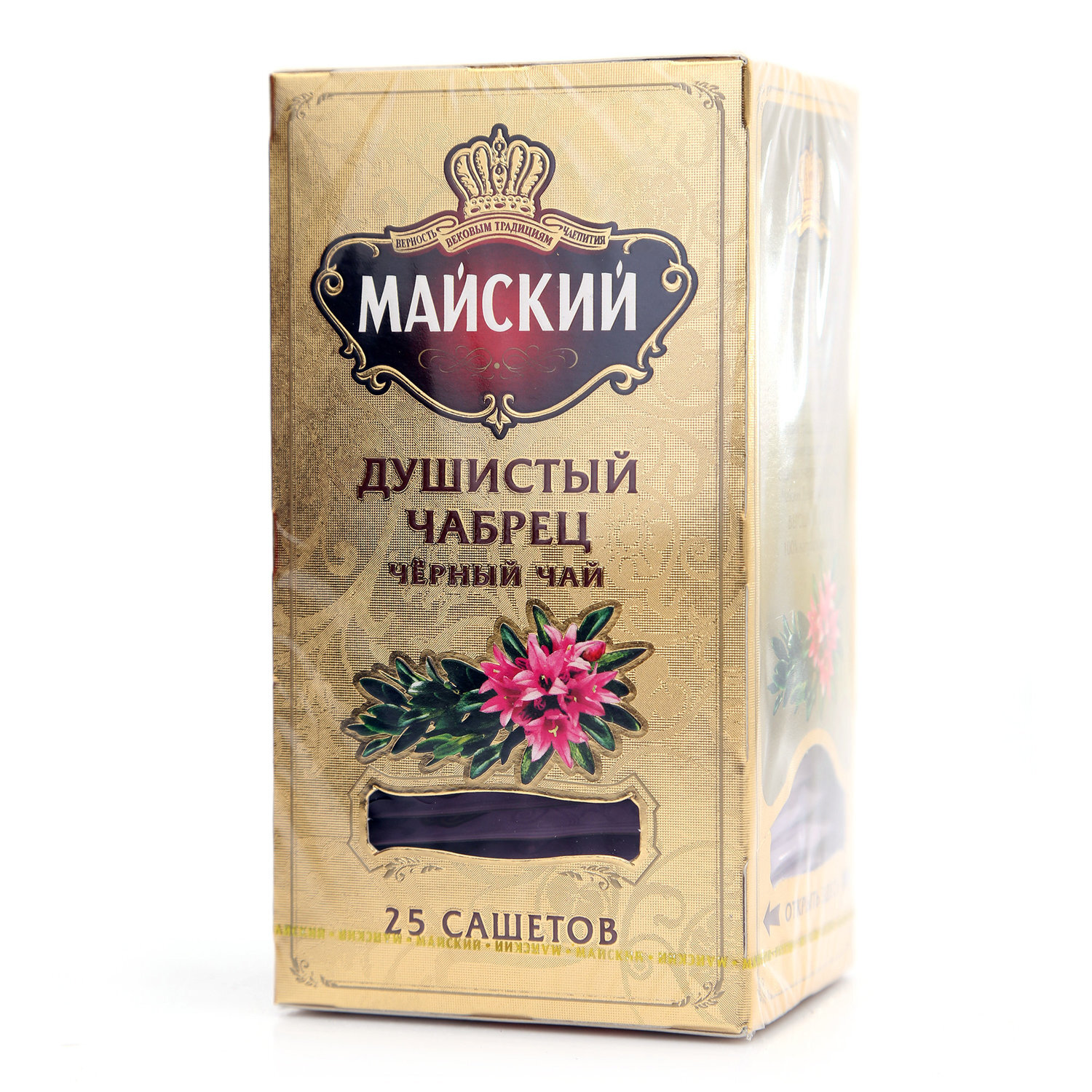 Чай черный майский иван-чай с чабрецом. Чай черный майский душистый чабрец. Майский чабрец. Майский чай чабрец мята. Чай майский 25пак (душистый чабрец) сашет.
