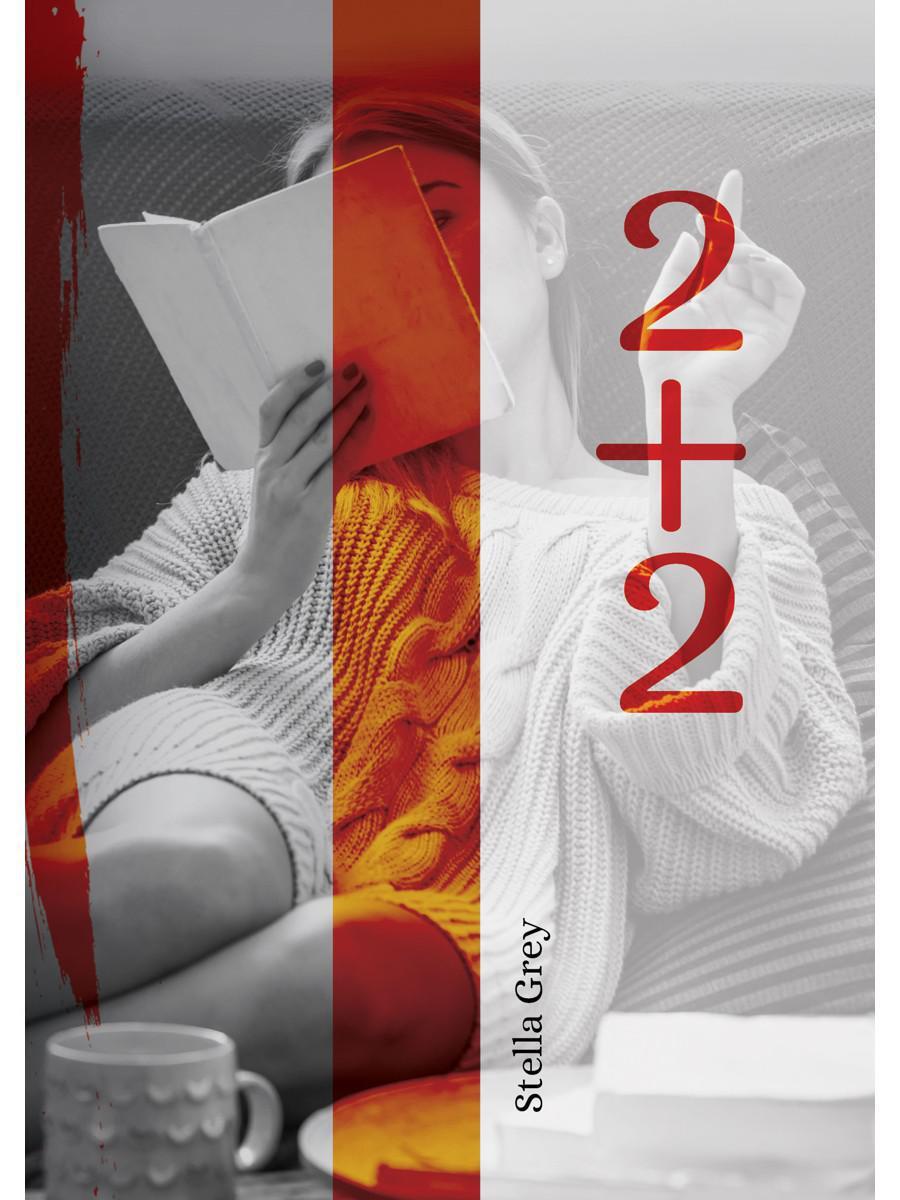 Грейшарк имба. Тату грейшарка. Грев 2. Грей шарк дота. Аллен уолкер.