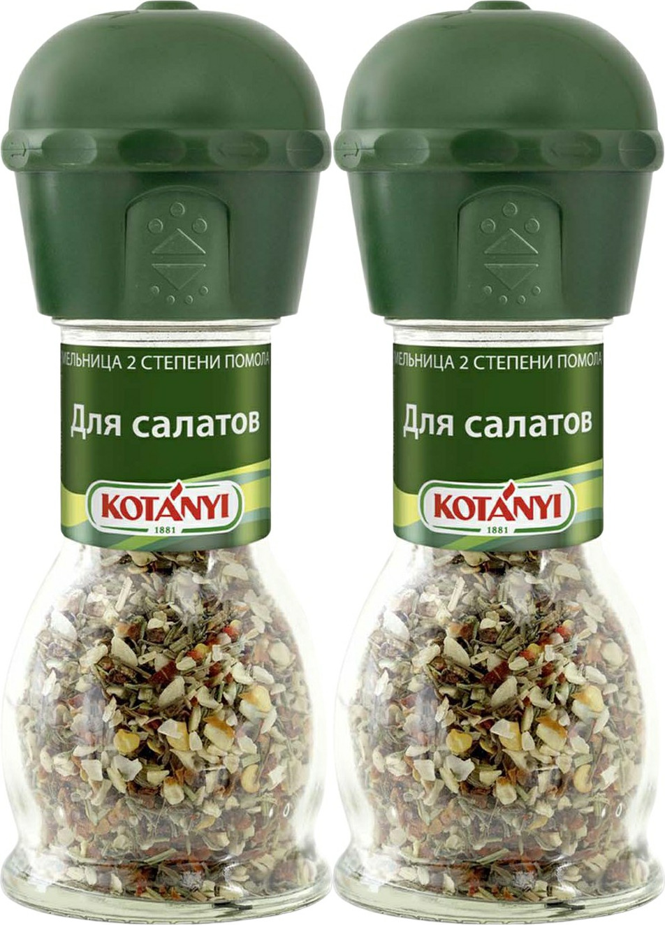 Kotanyi приправа французские травы, мельница 33г*4шт. приправы kotanyi ассортимент мельница. набор мельниц kotanyi. набор специй мельница подарочный kotanyi. приправа kotanyi карри мельница.