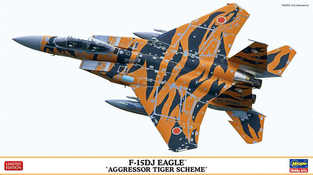 Сборная модель Hasegawa 02392-Самолет F-15DJ EAGLE quot;AGGRESSOR