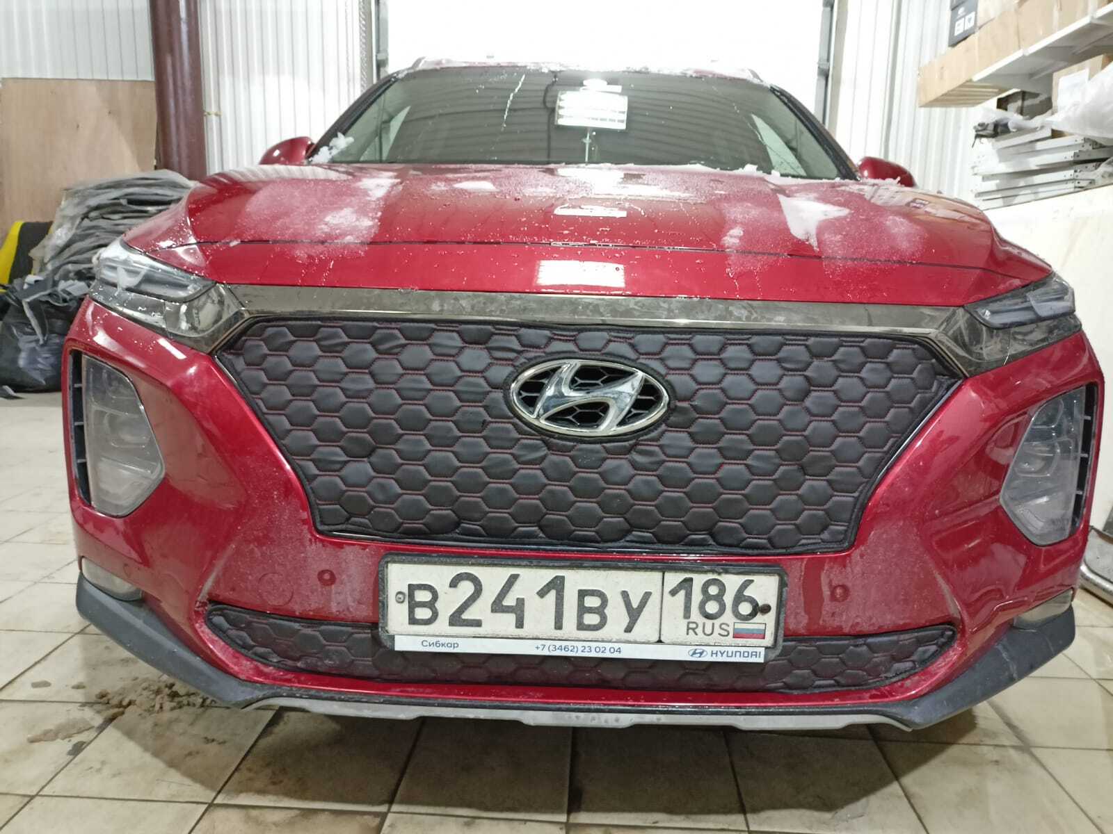 Утеплитель радиатора и бампера для Hyundai Santa Fe 4 ХЕНДАЙ САНТА ФЕ 2018 -2021 (Комплект Строчка Чёрная Соты)