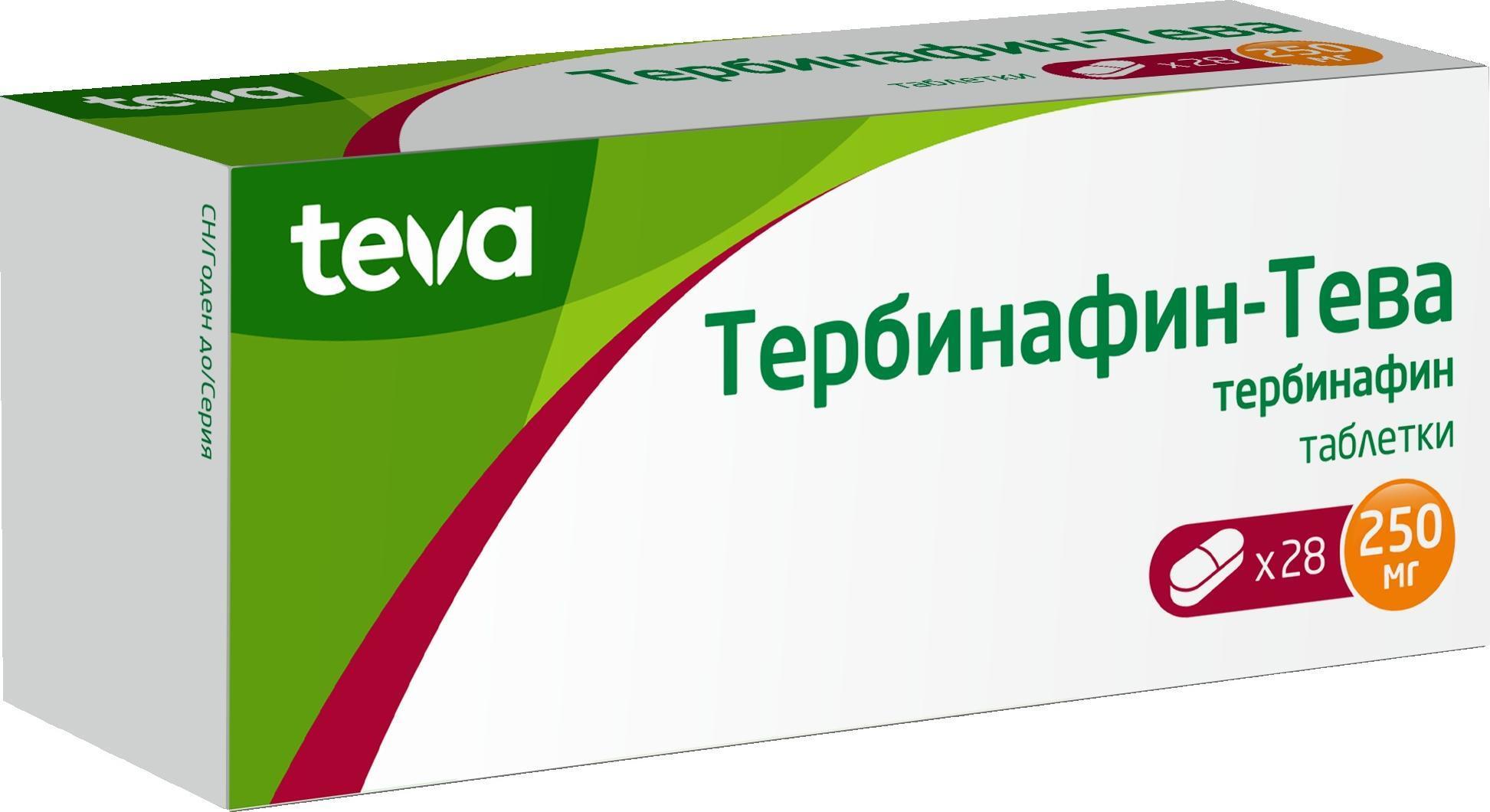 Небиволол тева. Тербинафин 250 мг 28. Тербинафин Тева. Тербинафин Тева крем. Терфалин таблетки.