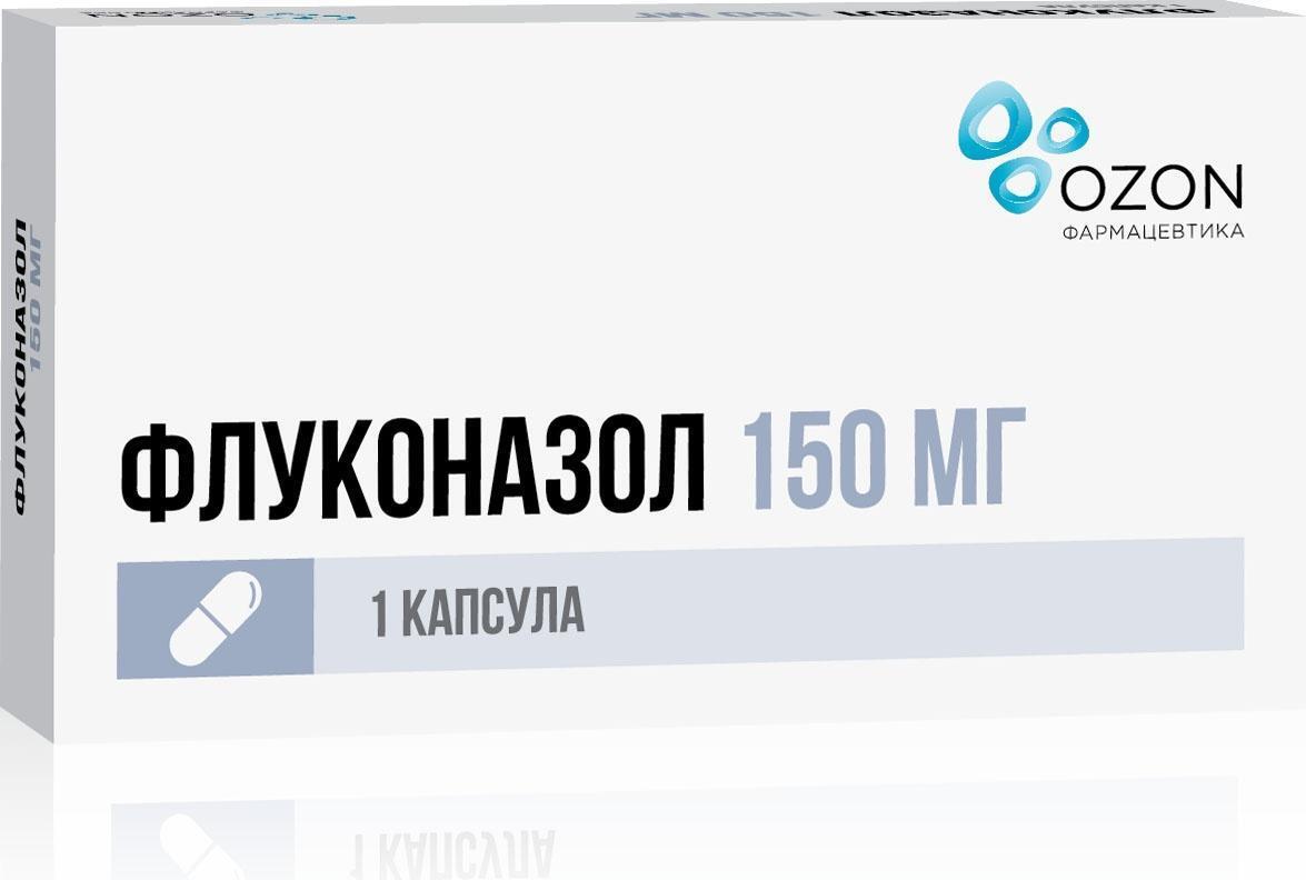 Флуконазол, капсула 150 мг (Озон), 1 штук — купить в интернет-аптеке ...