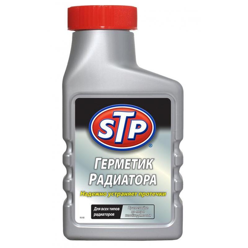 РАСПРОДАЖА! Герметик радиатора STP Radiator Sealer 300 мл