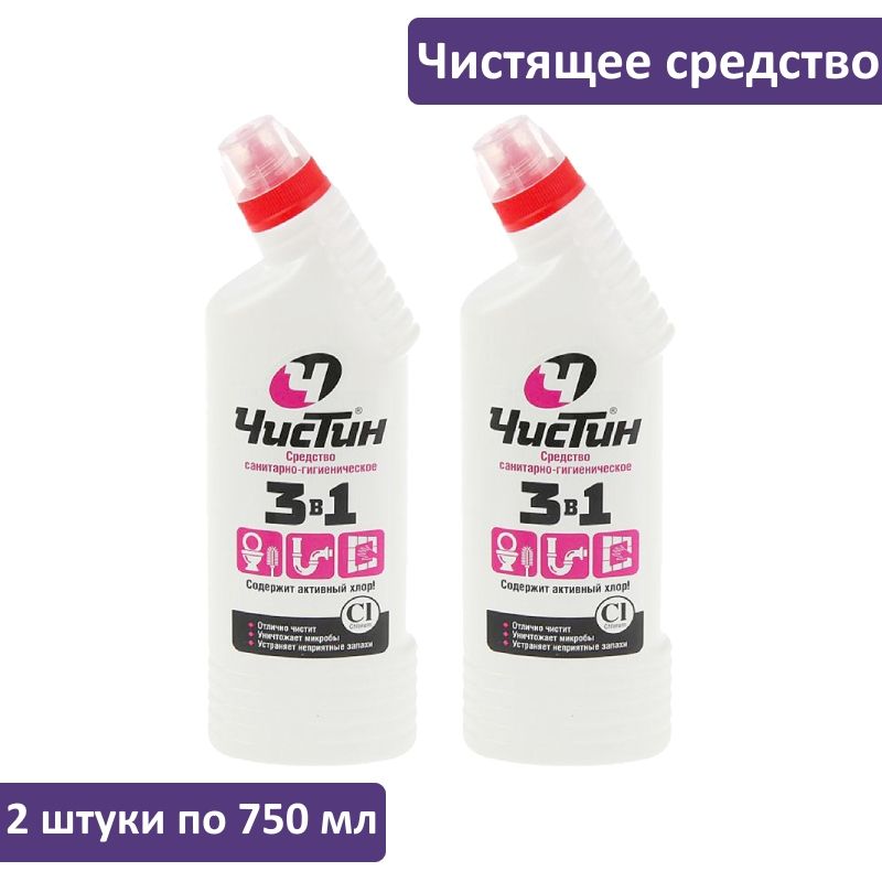 Средство для уборки туалета 750 г чистин 3 в 1 содержит активный хлор комус