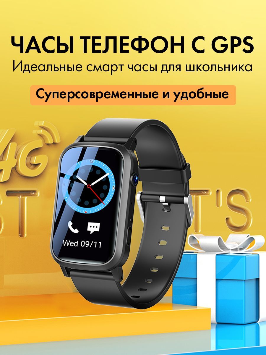 Купить смарт-часы Smart Baby Watch VIDEOTOY Детские смарт часы телефон с  GPS Smart Baby Watch FA58, наручные умные часы с сим картой для детей, для  девочки и для мальчика с видеозвонком, кнопкой