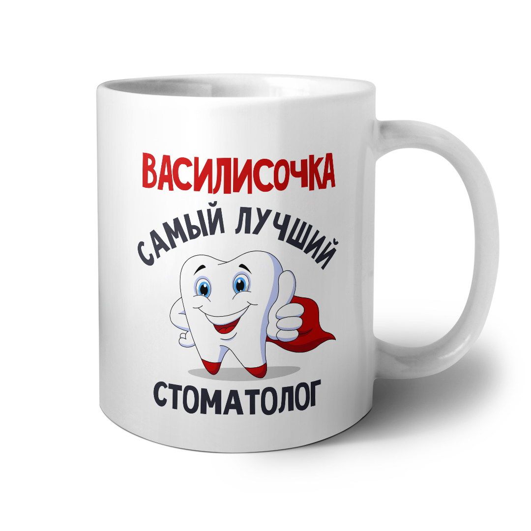 Слив телеграмма василисочка фото 6