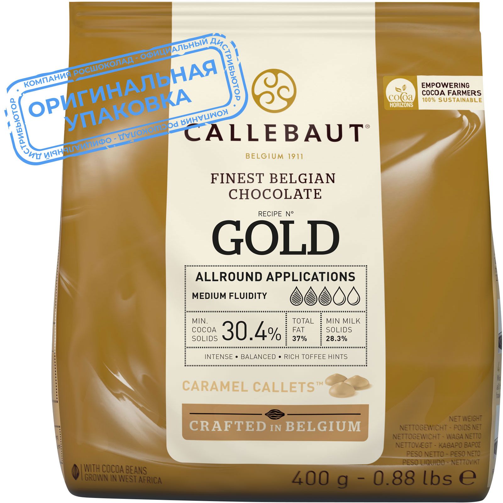 Шоколад барри каллебаут. Шоколад Голд Каллебаут. Callebaut Gold 30.4. Бельгийский шоколад Callebaut. Шоколад Callebaut белый Gold 30,4 (пакет 2,5кг).