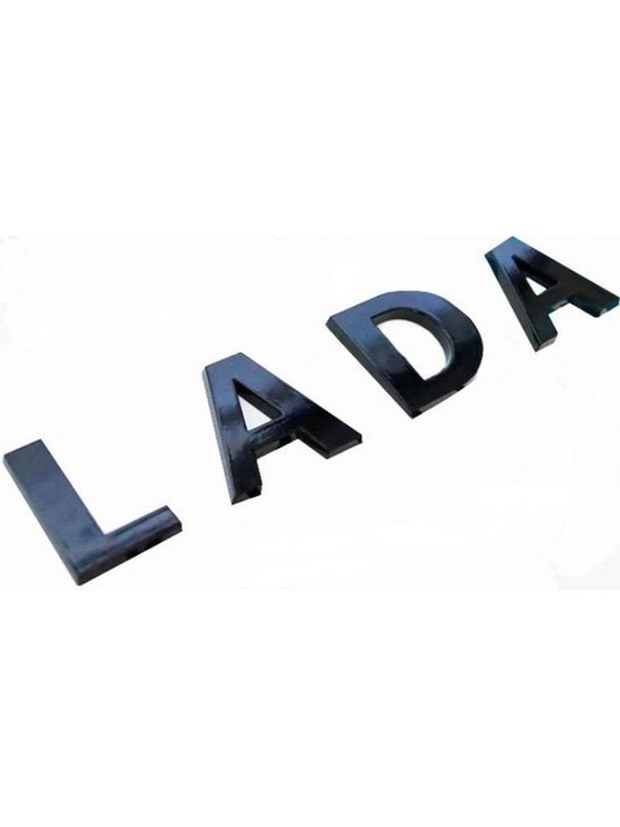 ВАЗ 2170 эмблема багажника Lada