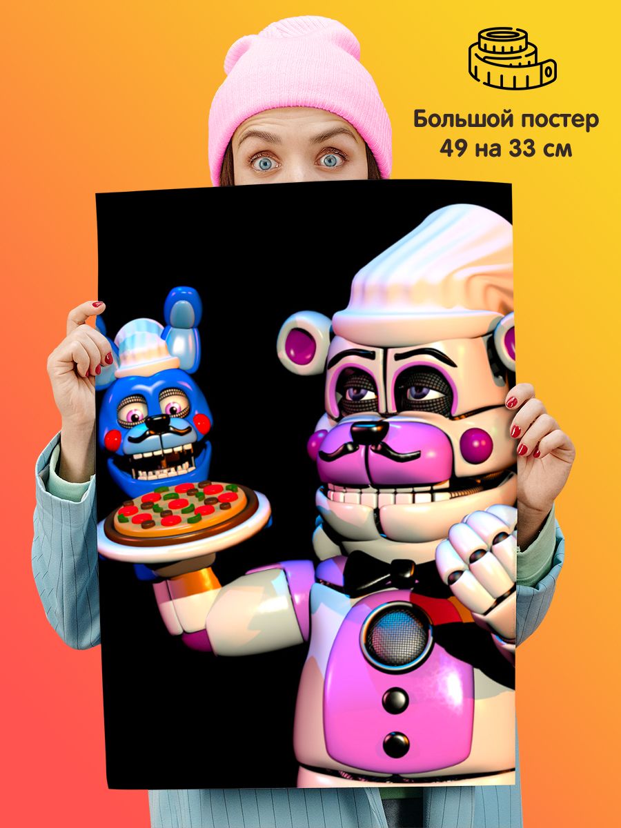 Постер плакат Five Nights at Freddys ФНАФ