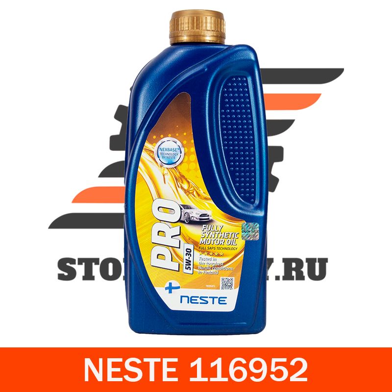 Neste Pro C2 5w 30 Купить