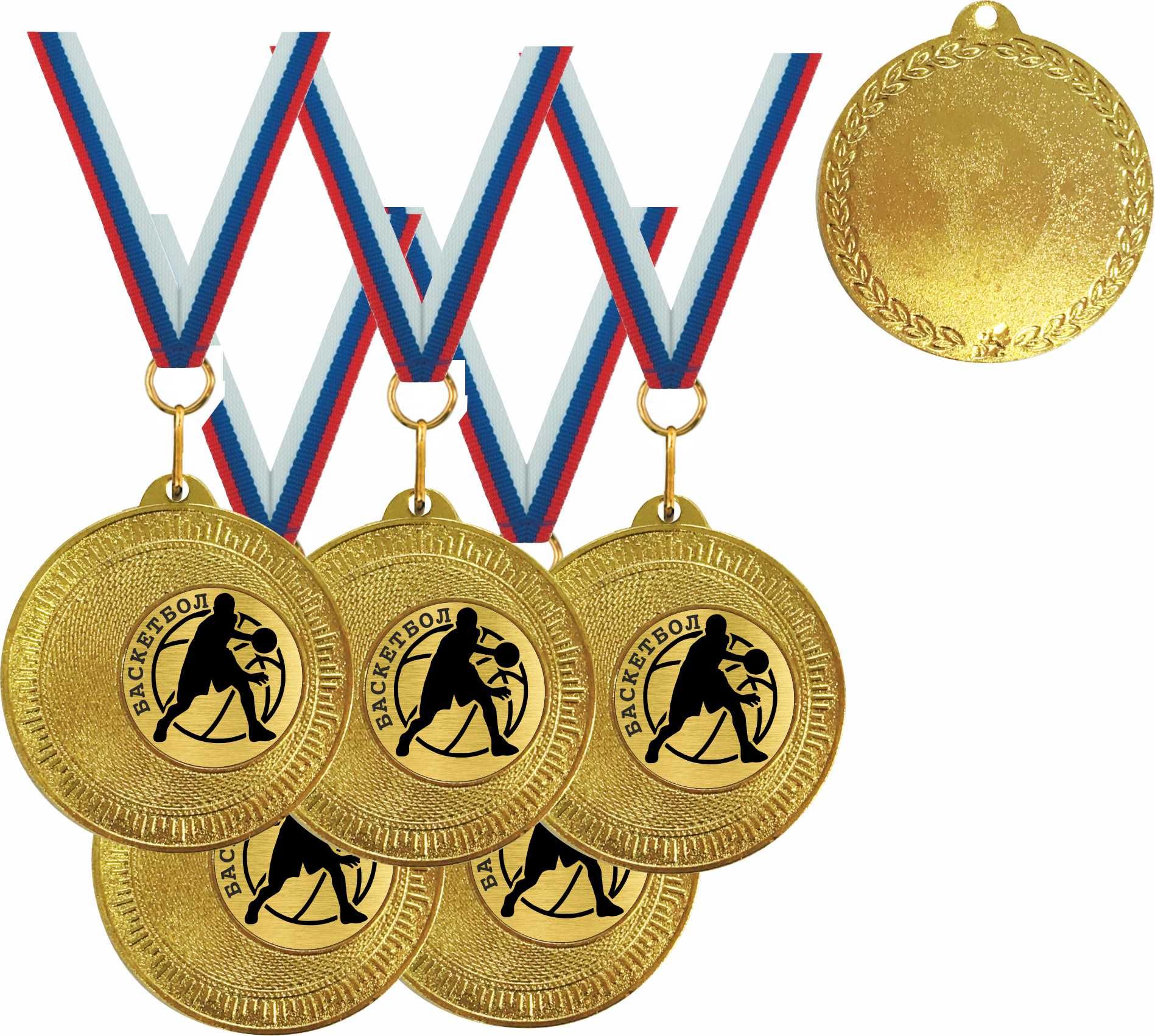 Sports medals. Медали спортивные. Медаль спорт. Медали для детей в детском саду спортивные. Медаль за спортивные достижения.