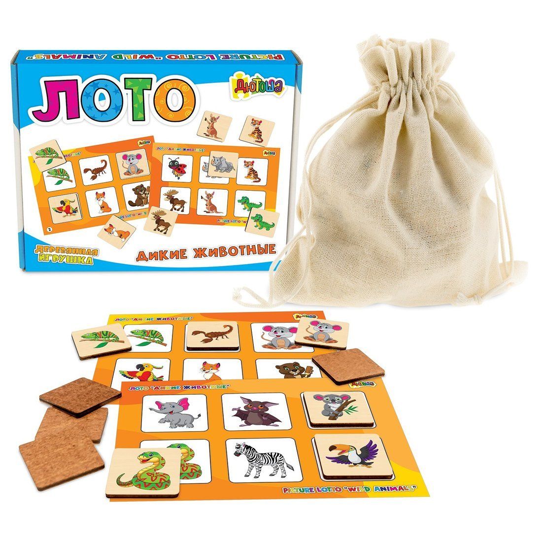 Лото овощи. Лото большое 7 в 1 00042 десятое королевство. Большое лото отзывы. Большое лото отзывы. Лото большой маленький.