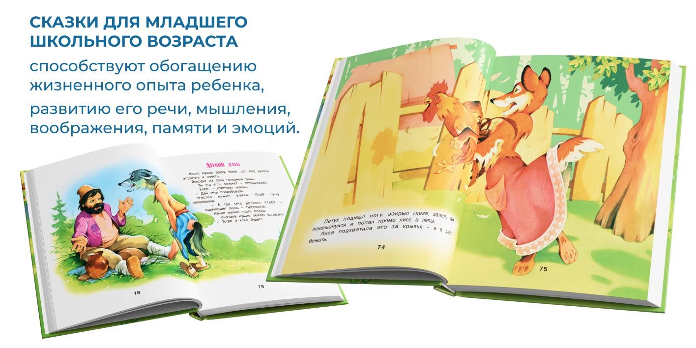 Текстовое описание изображения
