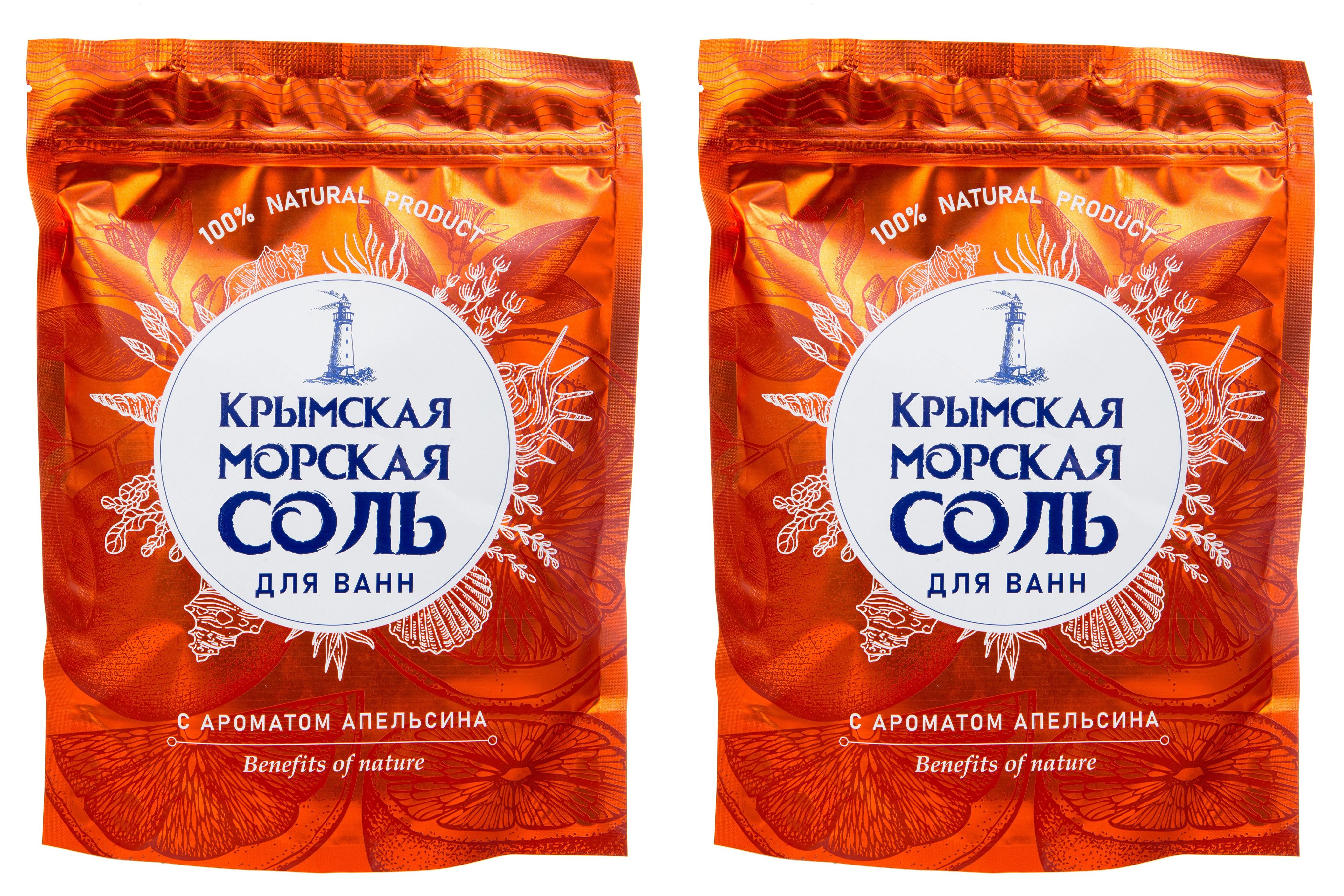 Морская соль для зубов