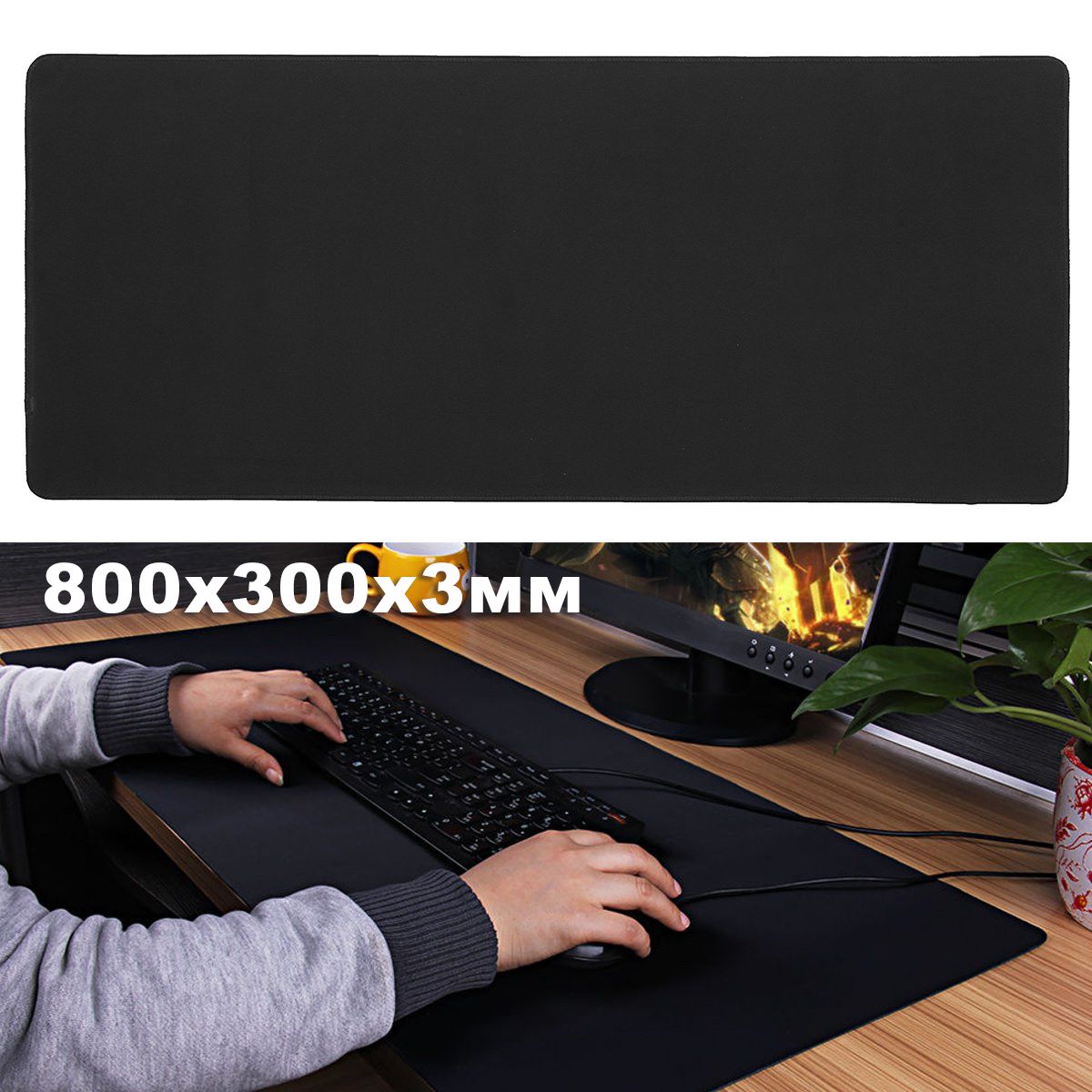 Коврик Anti-static Computer Keyboard mat sy-3055