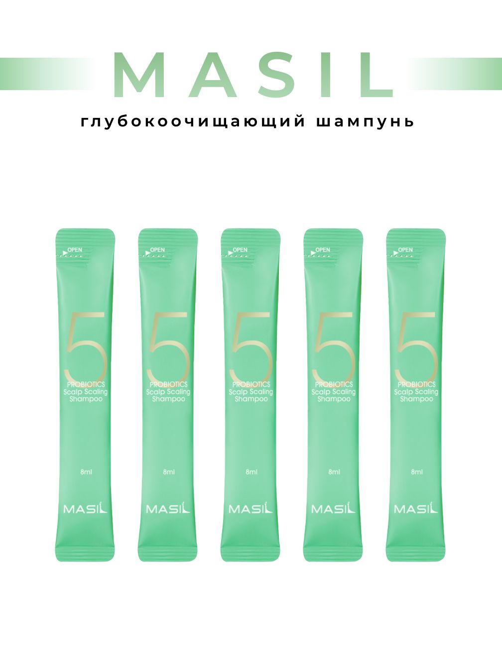 Masil probiotics scalp scaling shampoo