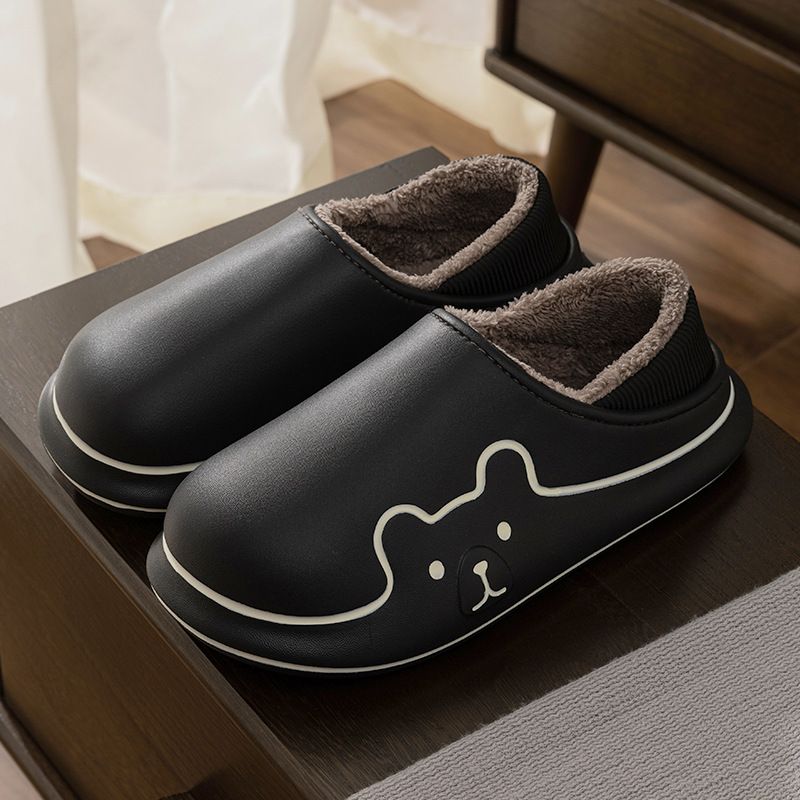 Тапочки 44. Тапочки 44. Домашние тапочки halluci. Домашние тапочки львы для мужчин. Тапки панда из шерсти.