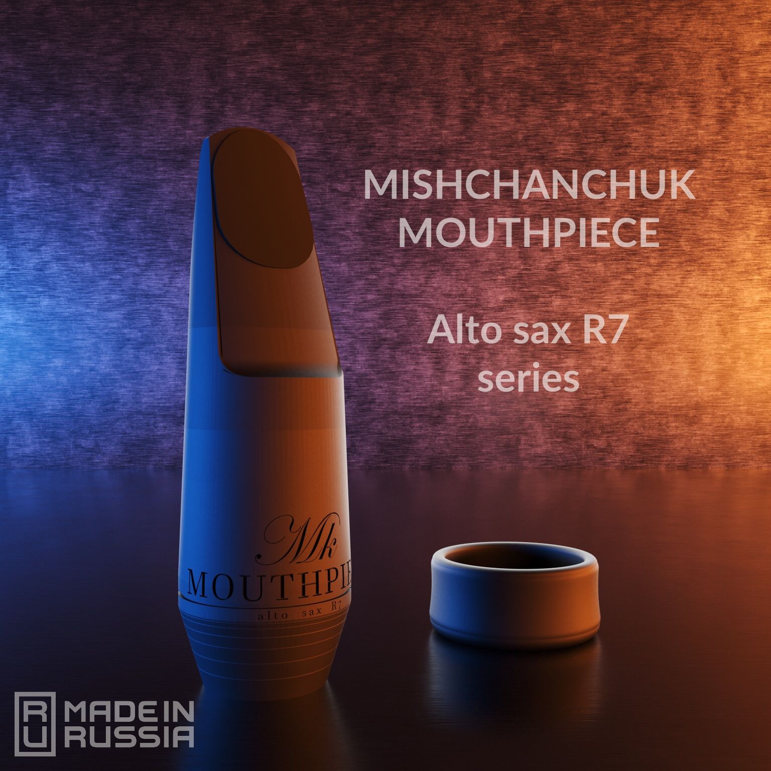 Профессиональный Mk mouthpiece Alto sax R7 джазовый мундштук для саксофона альт