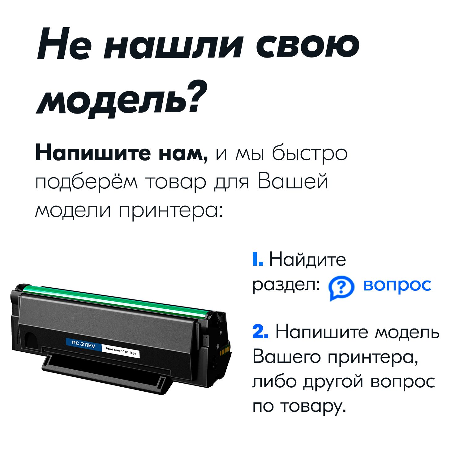 Pantum m6500w драйвер