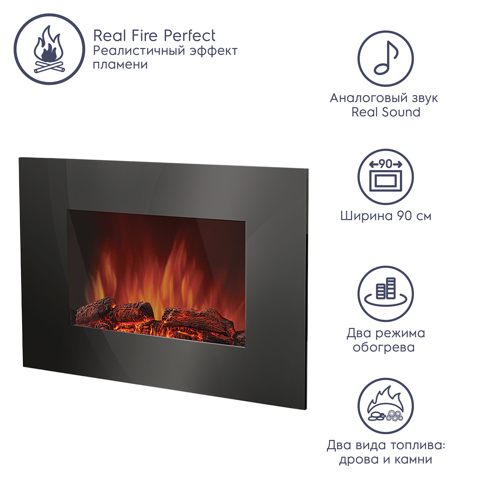 камин electrolux efp/w-1250uls. 1250uls электрокамин electrolux. 1250uls электрокамин electrolux. Efp/w-1250uls. Electrolux efp/w-1250uls черный g1.