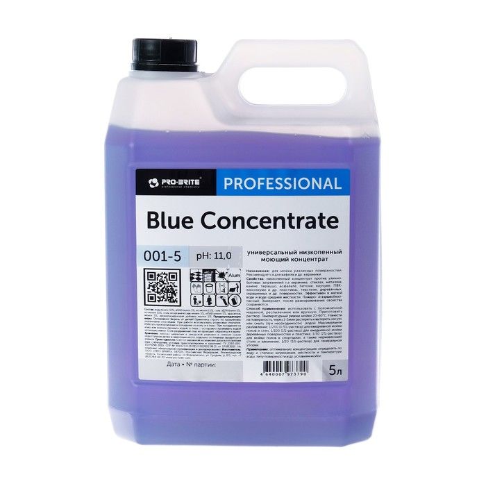 Concentrate's. Pro-Brite универсальный моющий концентрат Heavy Duty Concentrate. Блю концентрат 5л. Средство про-Брайт 5л Heavy Duty. Средство моющее про-Брайт хэви дьюти концентрат 5л.