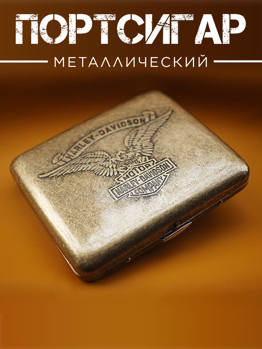 Портсигар Для Сигарет Мужской Купить На Валберис