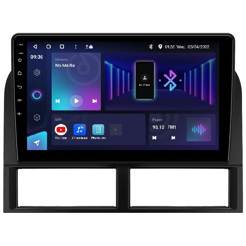 Автомагнитола farcar s170 kia ceed android. Kr2020. Магнитола android 8 ядер. Carmedia peugeot 308. Магнитола android 8 ядер.