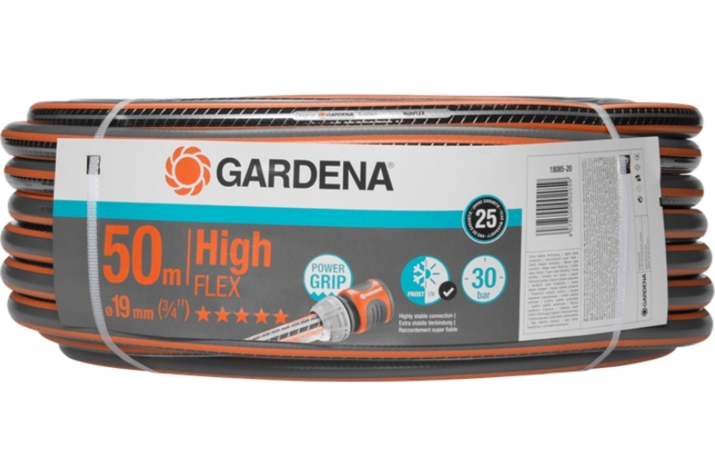 поливочный шланг gardena classik 1/2" 50 метров. шланг поливочный гардена 3/4 50 м. шланг gardena classic 3/4" 25 метров. 000. шланг gardena comfort flex.