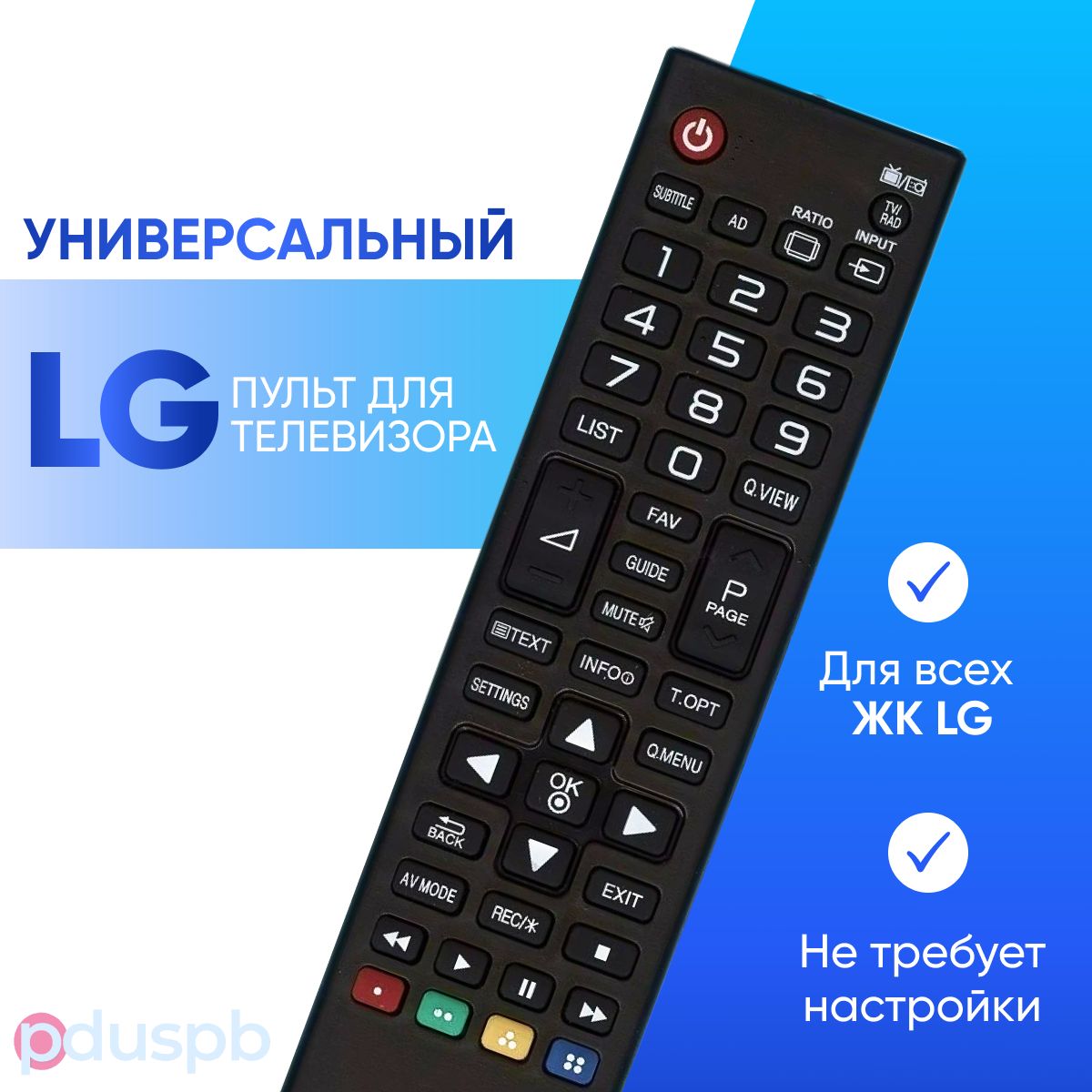 Пульт ДУ pduspb AKB403._Без SMART TV - купить по выгодной цене в  интернет-магазине OZON (395308510)