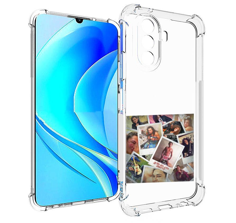 Хуавей mga lx9n. Huawei Nova y70 Plus. Huawei mga-lx3 чехол. Huawei Nova y70 отзывы.