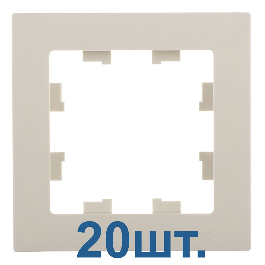 Мрамка накладная Schneider Electric Atlas Design atn000101 одноместная. Рамка электроустановочная. Atn000201. ATLASDESIGN 1-постовая рамка, белый.