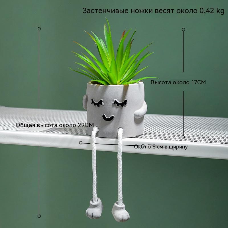Имитация ветра