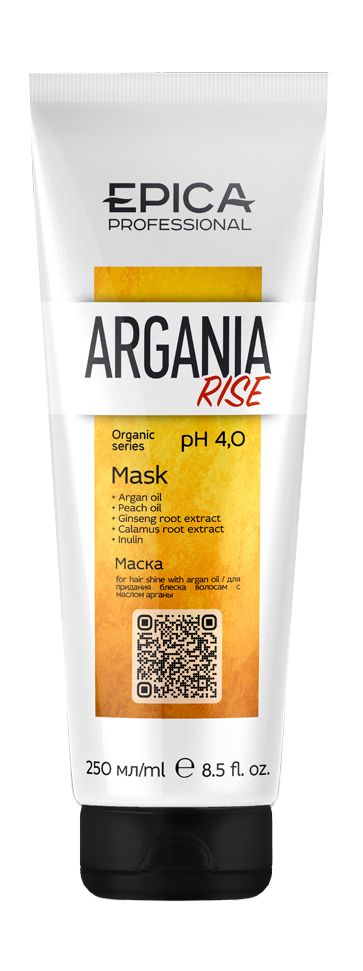 Маска для волос epica. Маска Epica Argania Rise 250. Epica professional для волос маска для волос. Маска Эпика аргана. Epica набор Argania.