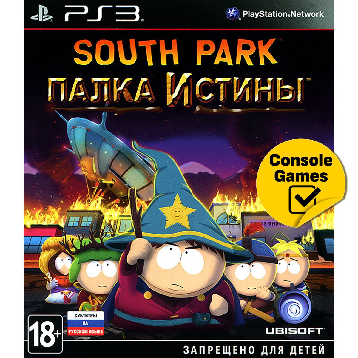 Игра PS3 South Park Палка Истины (PlayStation 3, Русская версия)