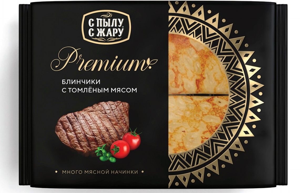 Блинчики с томленым мясом Premium С Пылу с Жару, замороженные, 300 г -  купить с доставкой по выгодным ценам в интернет-магазине OZON (733360271)