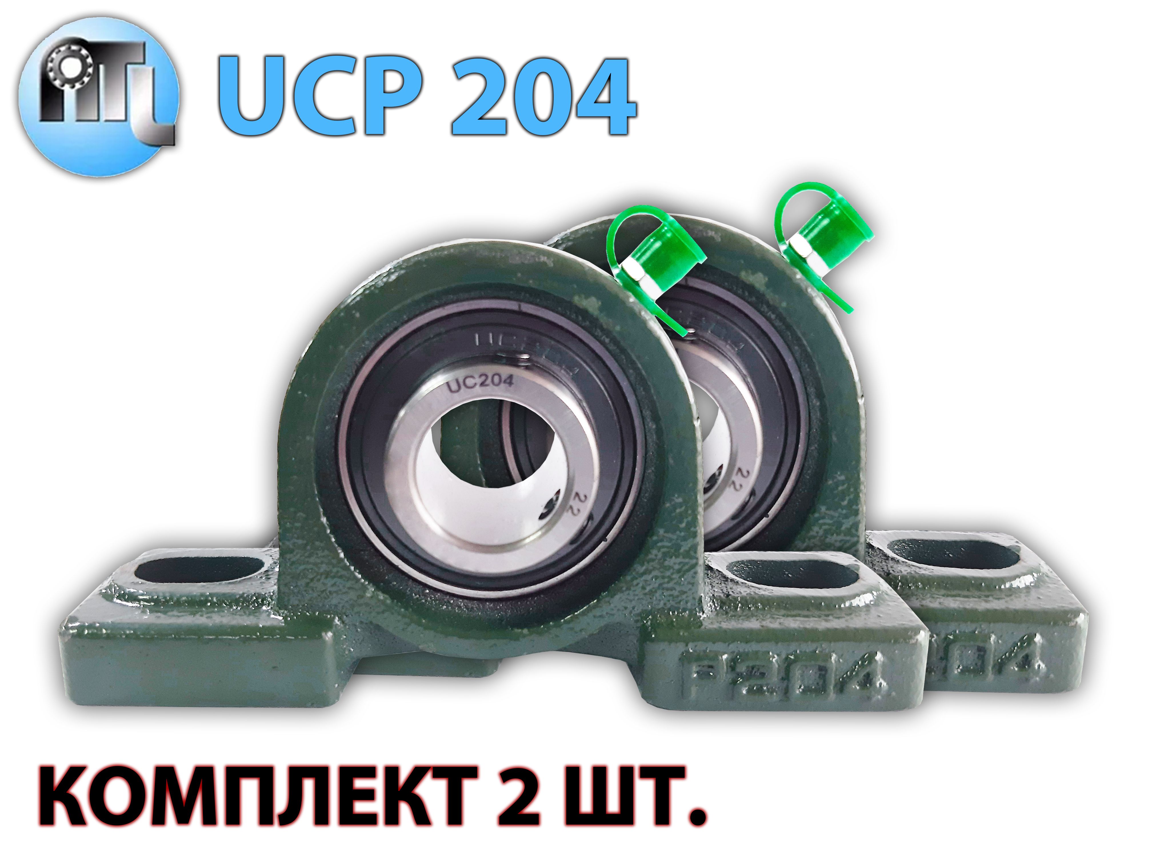 Подшипник Ucp 204 Купить