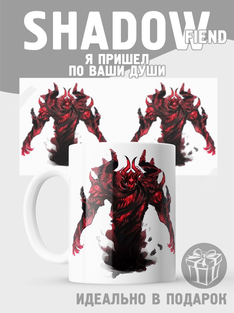 мягкая игрушка shadow fiend дота 2 фото 43