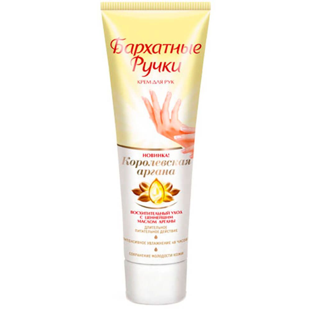 бархатные ручки крем для рук и ногтей комплексный 80 мл. комплексный. крем бархатные ручки фото. бархатные ручки крем для рук 80 мл. бархатные ручки крем 100мл.