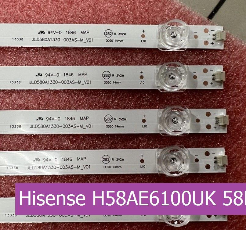 Подсветка для Hisense H58AE6100UK 58R6E