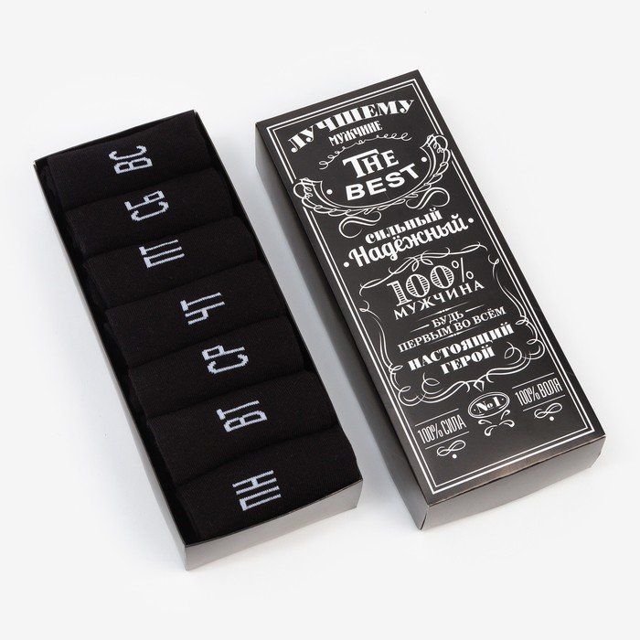 Набор носков мужских Озон