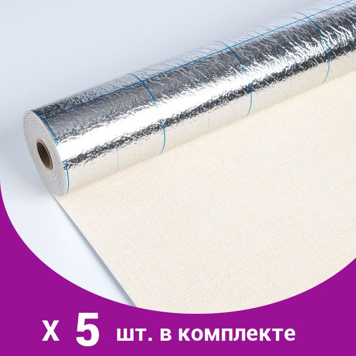 панель пвх самоклеящаяся в рулоне. пвх самоклейка. самоклеющиеся панели для стен в рулонах. клеящаяся пленка для ванной. панель пвх самоклеящаяся в рулоне.