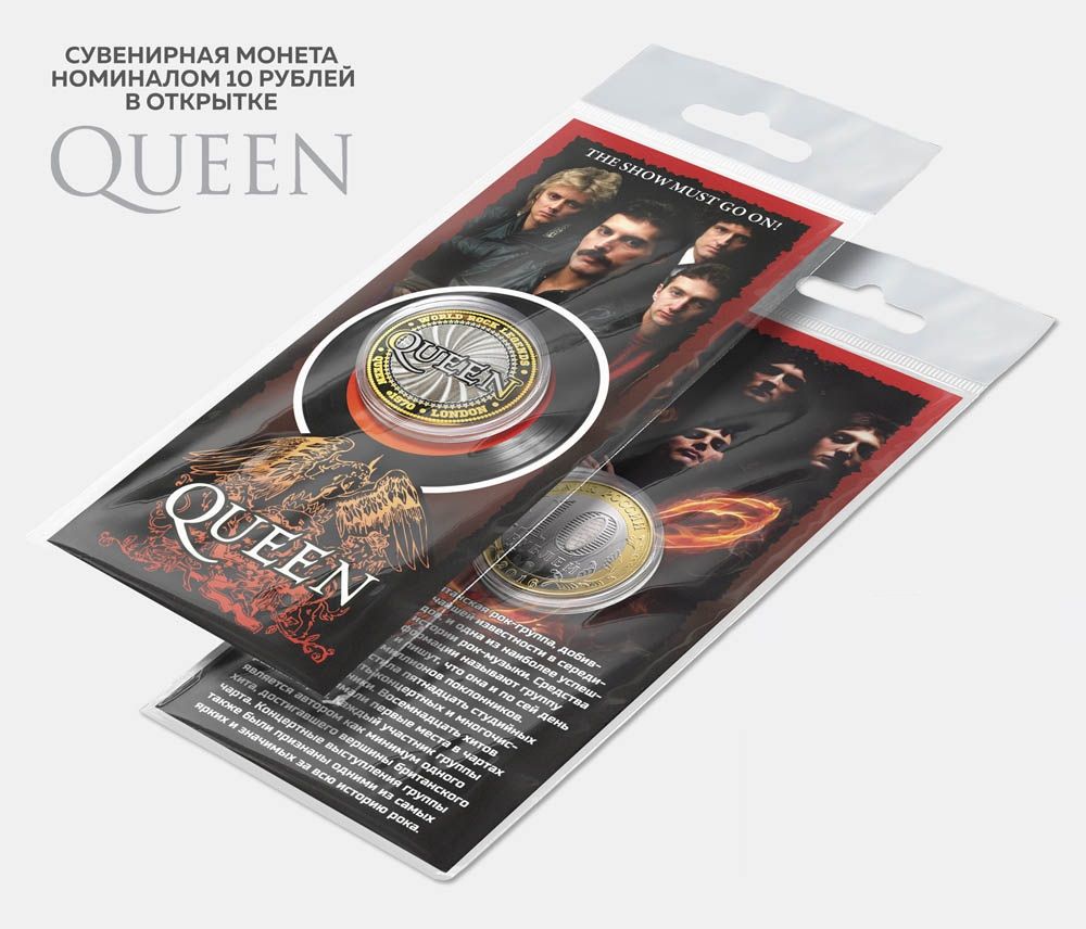 Сувенирные монеты в блистере. Монета кисс. Монеты легенды рока. Легенды зарубежного рока. Монеты легенды рока.