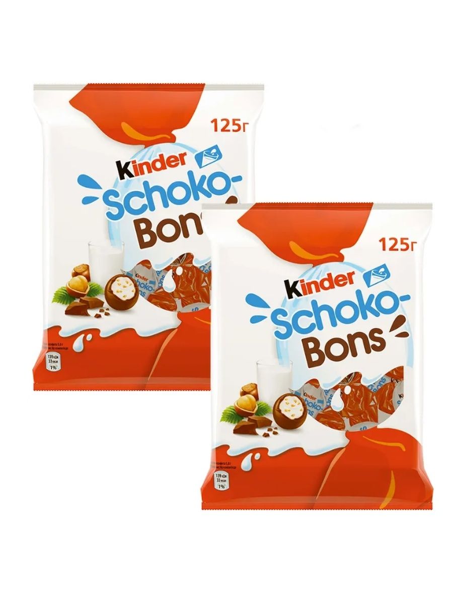 Конфеты kinder Schoko-bons 125г