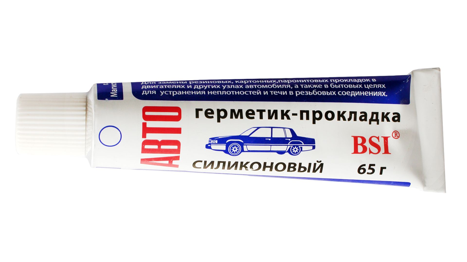 Герметик прокладка. Герметик прокладка авто 60гр. Герметик-прокладка «Автосил» 180гр. Tgepmetuk герметик герметик-прокладка силиконовый 60 г. Герметик черный формирователь прокладки автомобильный.