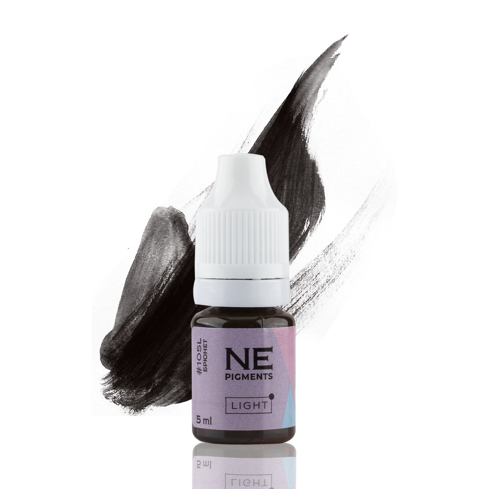 Ne pigments пигменты. Пигмент брюнета. Пигмент для бровей black brown (темный брюнет), 6 мл. Пигмент дарк браун шаховой. Contur professional пигмент шатен.