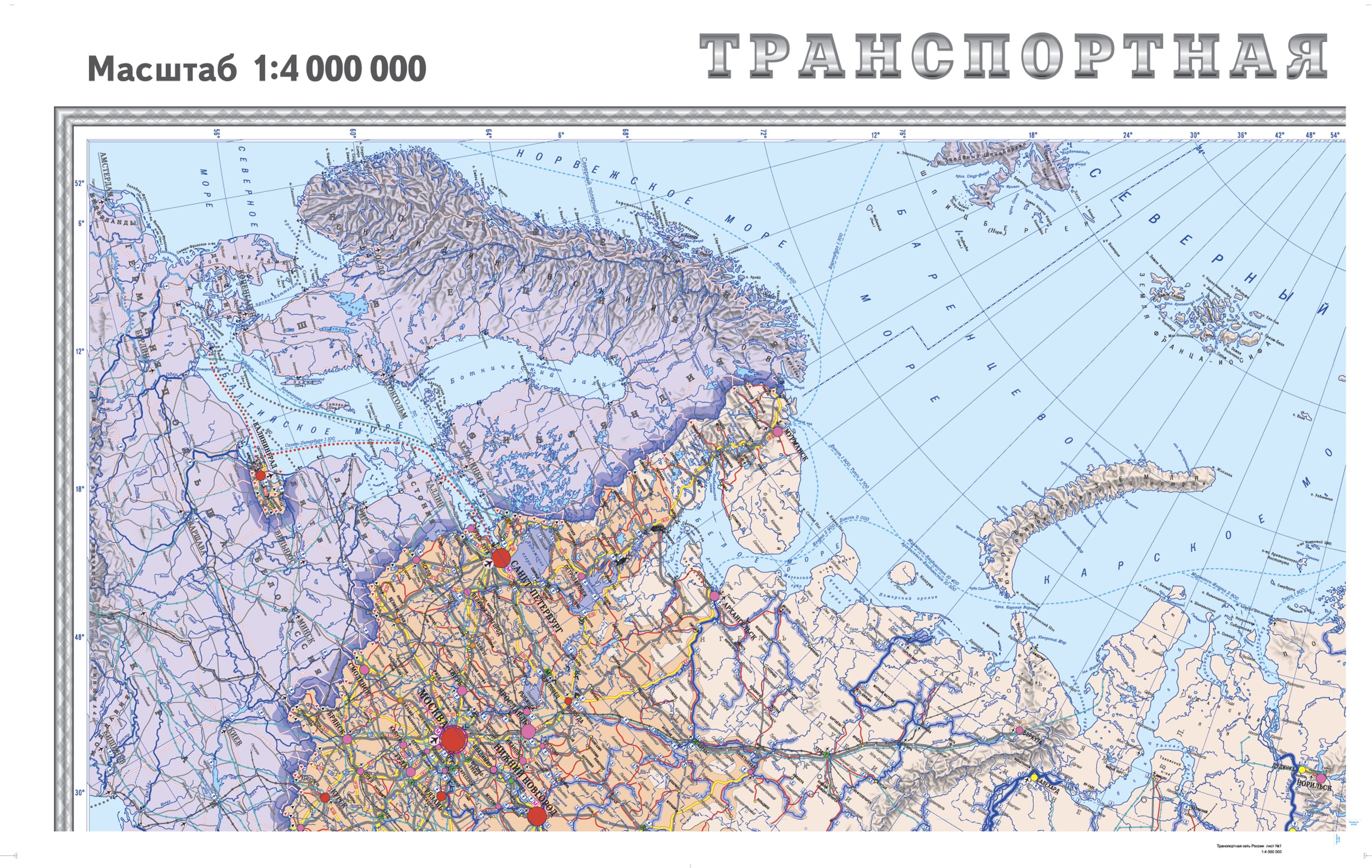 Карта транспортная сеть россии